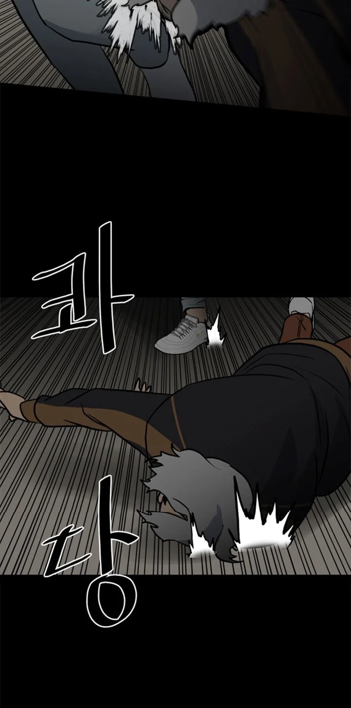 The Villain Chapter 140 Gambar 46