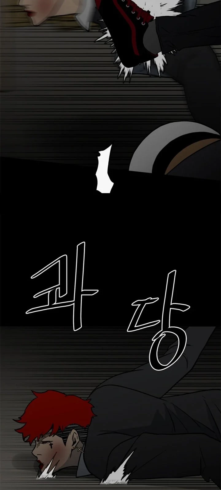 The Villain Chapter 140 Gambar 51