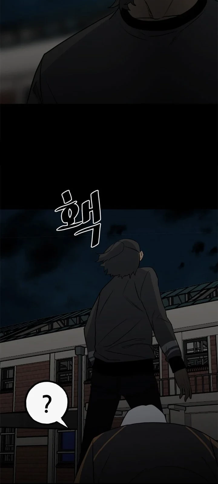The Villain Chapter 140 Gambar 57