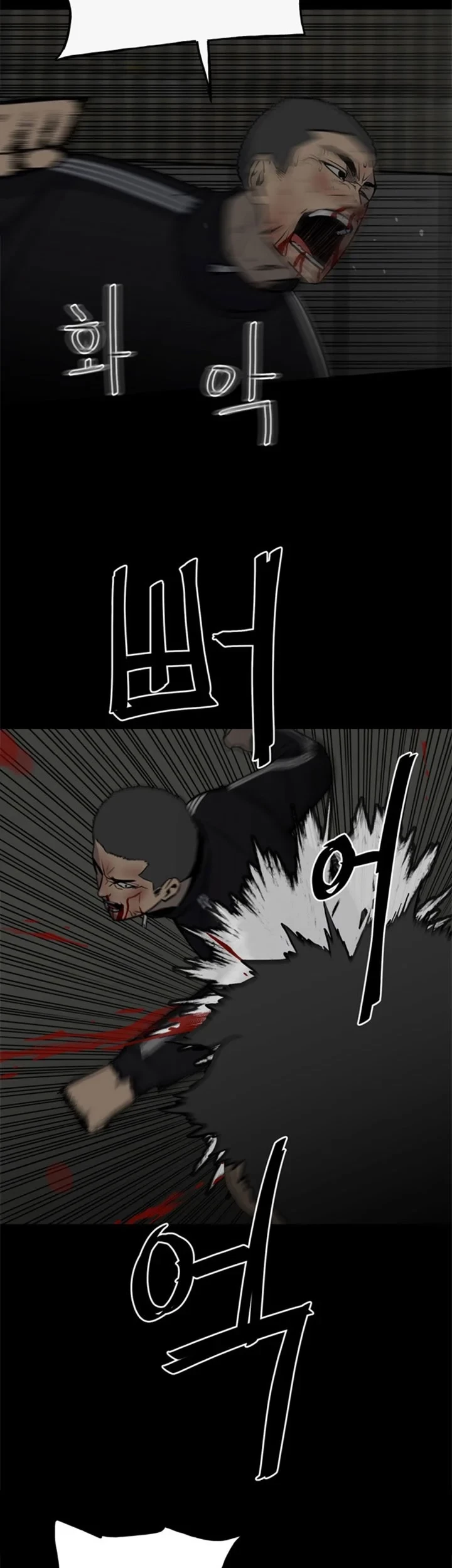 The Villain Chapter 140 Gambar 5