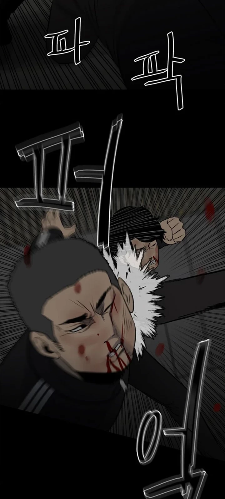 The Villain Chapter 140 Gambar 9