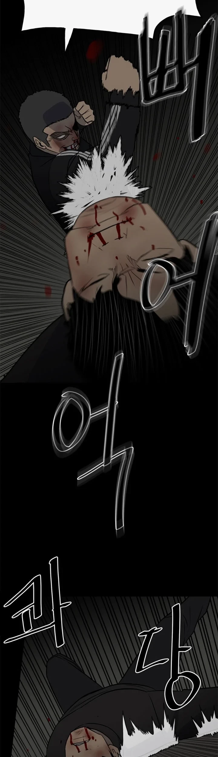 The Villain Chapter 140 Gambar 11
