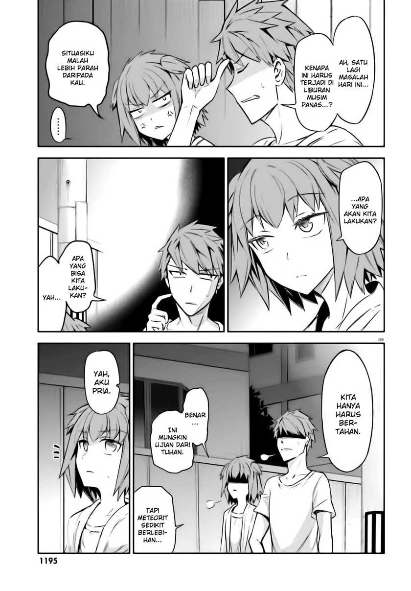 D-Frag Chapter 86 Gambar 10