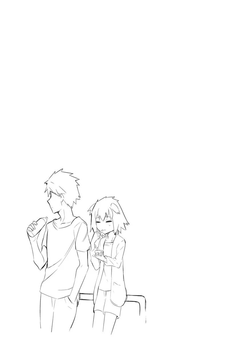 D-Frag Chapter 86 Gambar 12