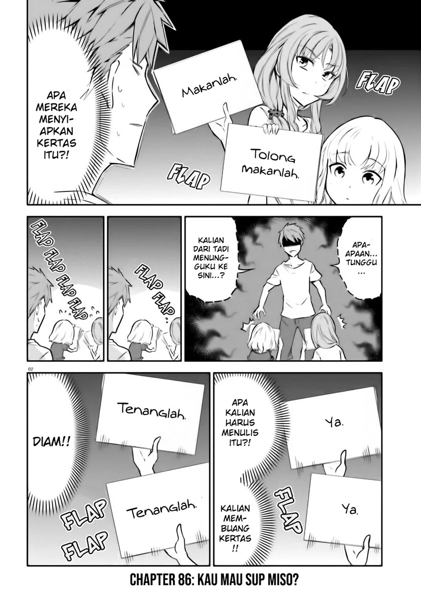 D-Frag Chapter 86 Gambar 3
