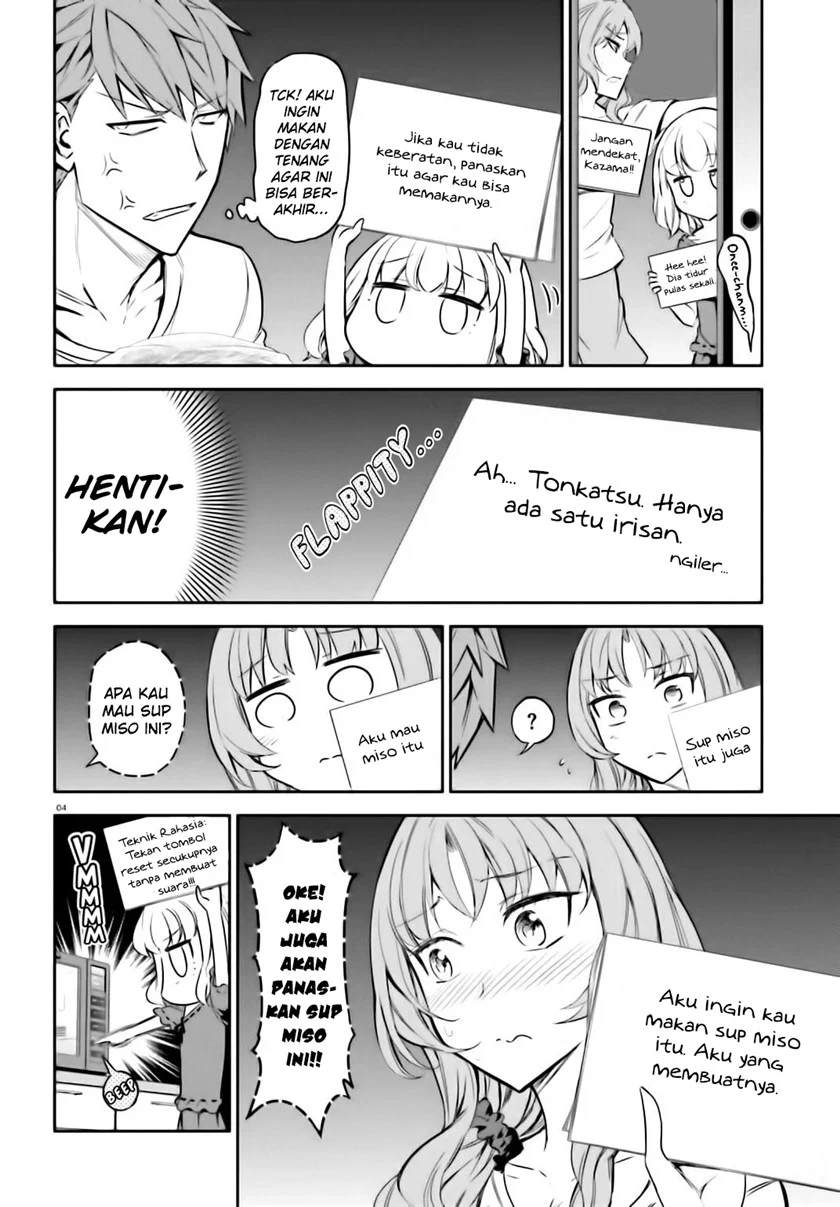 D-Frag Chapter 86 Gambar 5