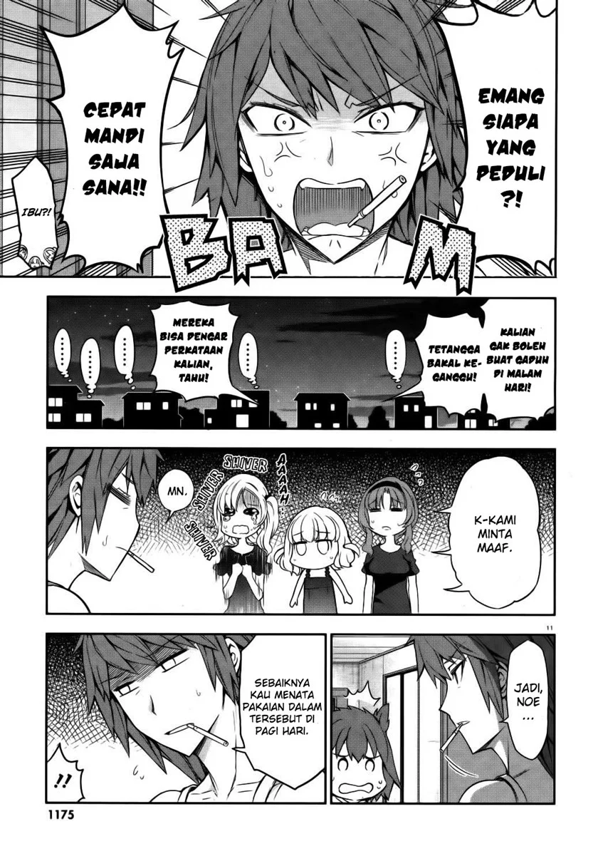 D-Frag Chapter 85 Gambar 12