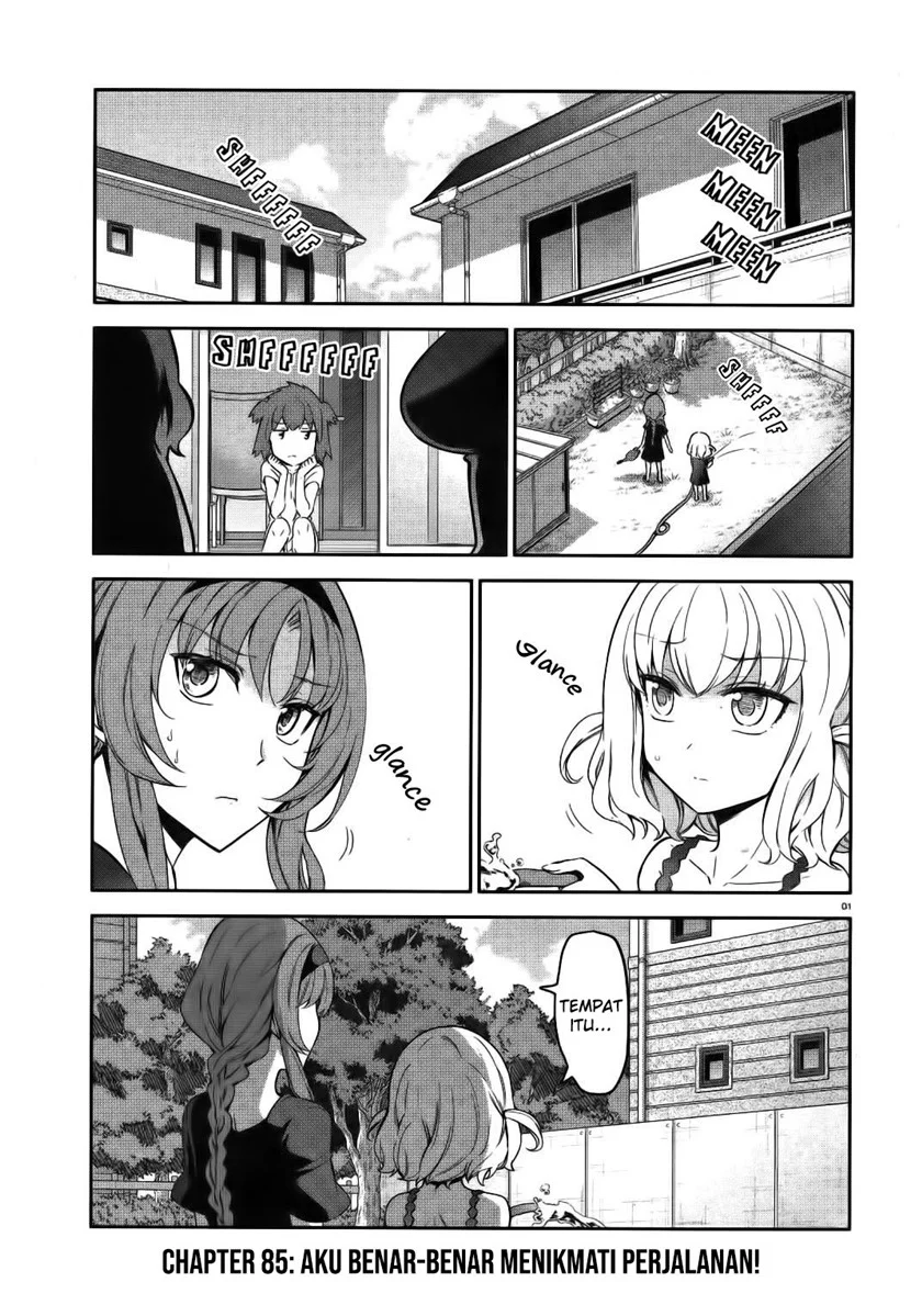 Baca D-Frag Chapter 84 Gambar 2