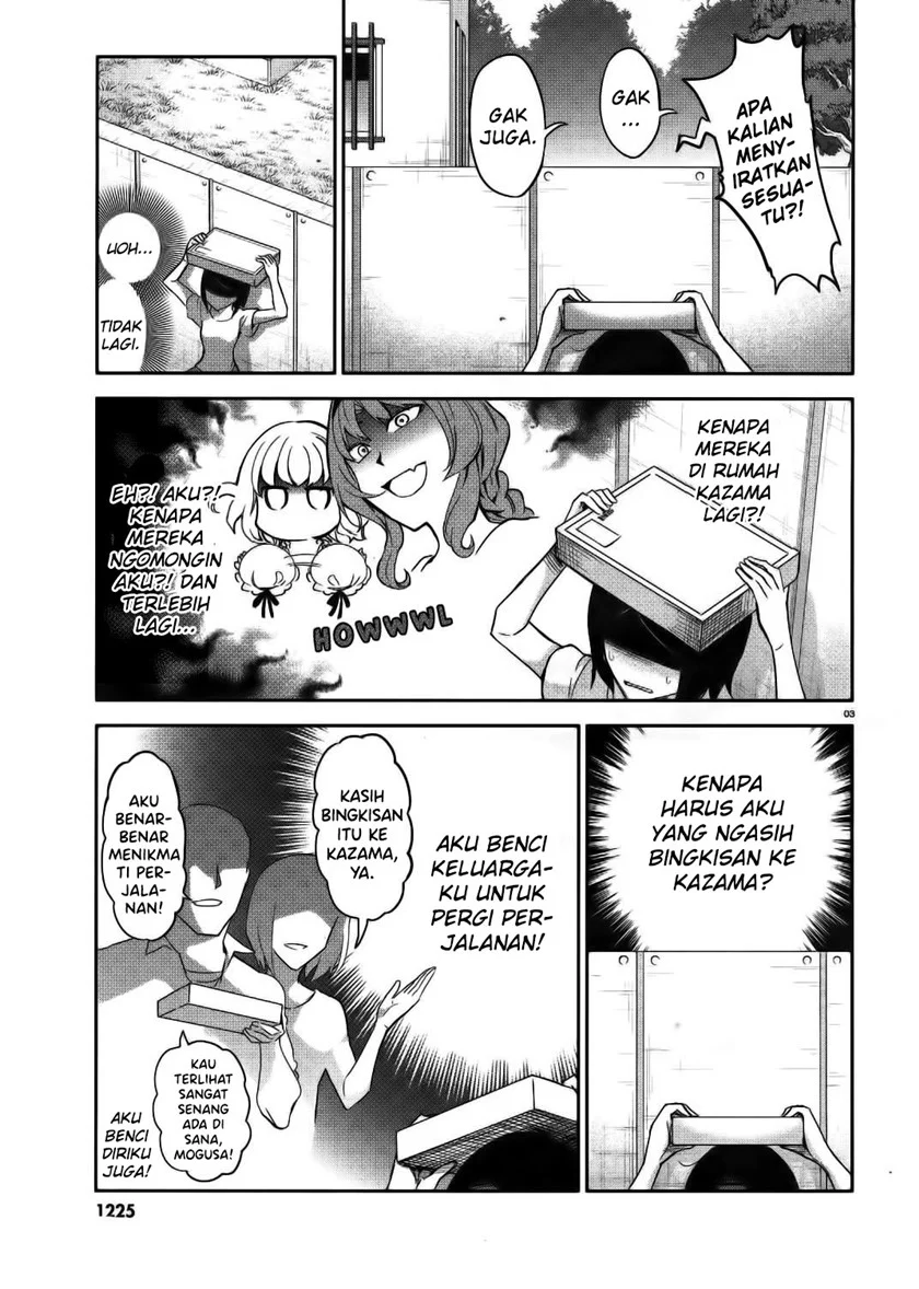 D-Frag Chapter 84 Gambar 4