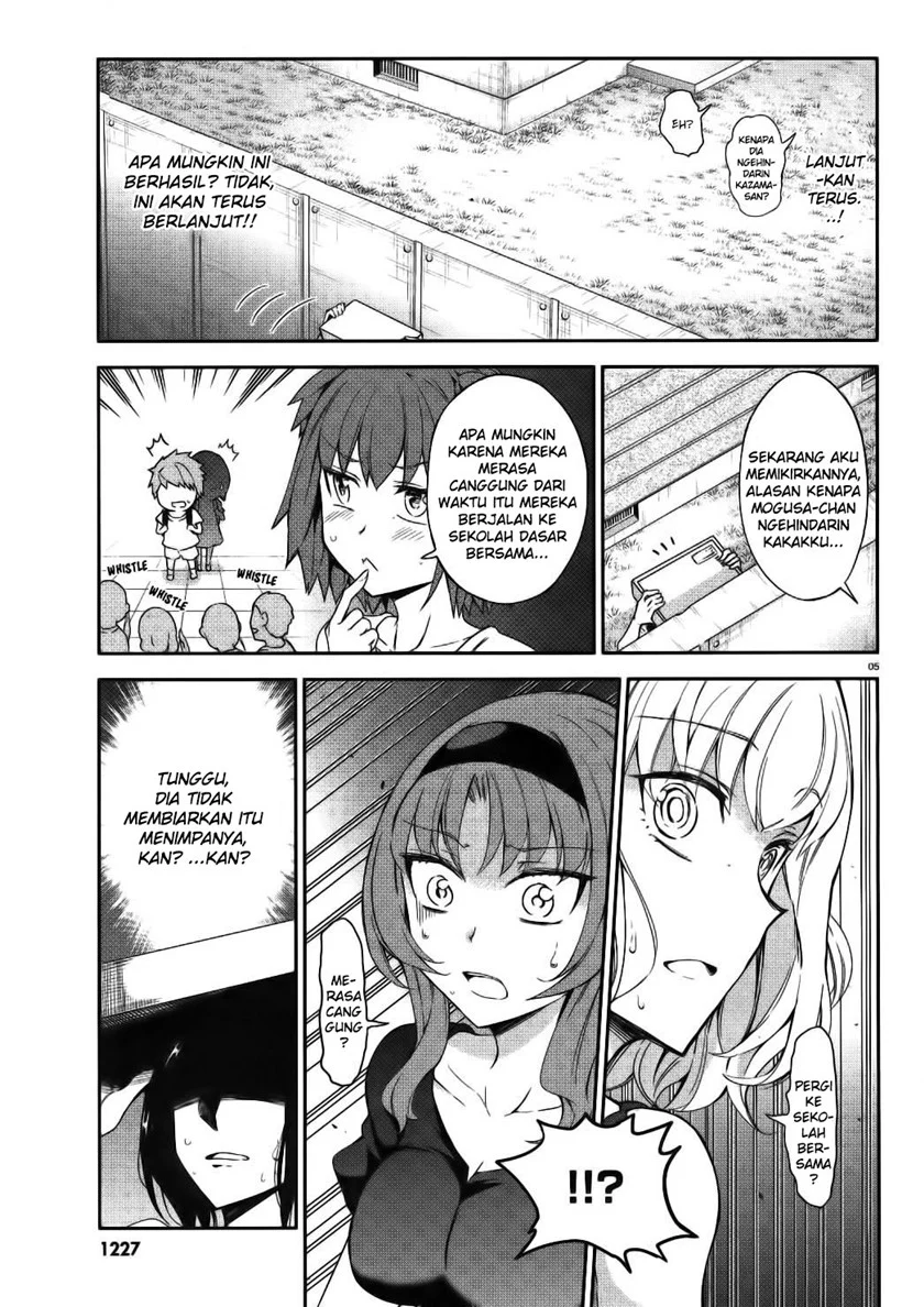 D-Frag Chapter 84 Gambar 6