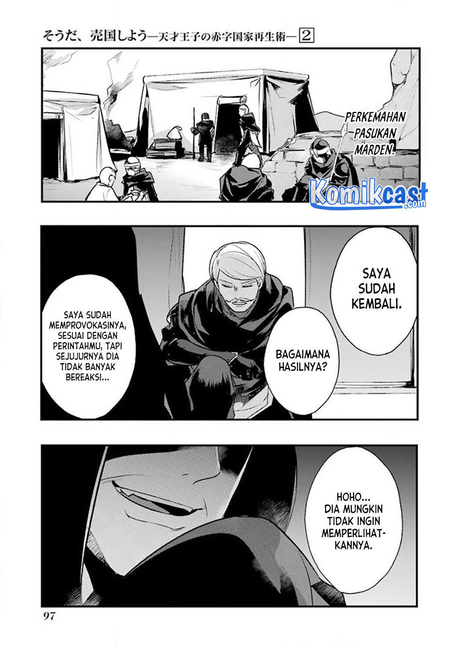 Tensai Ouji no Akaji Kokka Saisei Jutsu – Souda Baikoku Shiyou Chapter 24 Gambar 5