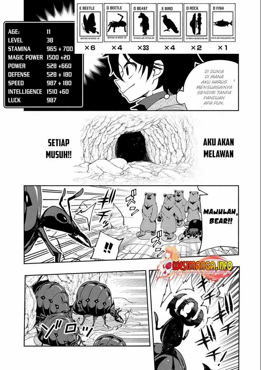 Hell Mode: Yarikomi Suki no Gamer wa Hai Settei no Isekai de Musou Suru Chapter 16 Gambar 20