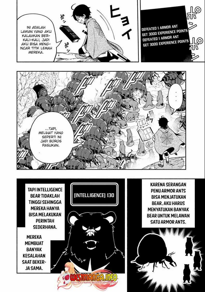 Hell Mode: Yarikomi Suki no Gamer wa Hai Settei no Isekai de Musou Suru Chapter 16 Gambar 23