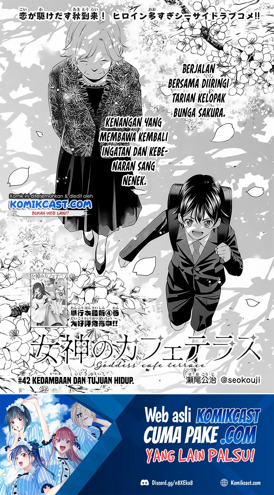 Baca Megami no Kafeterasu (Goddess Café Terrace) Chapter 42 Gambar 2