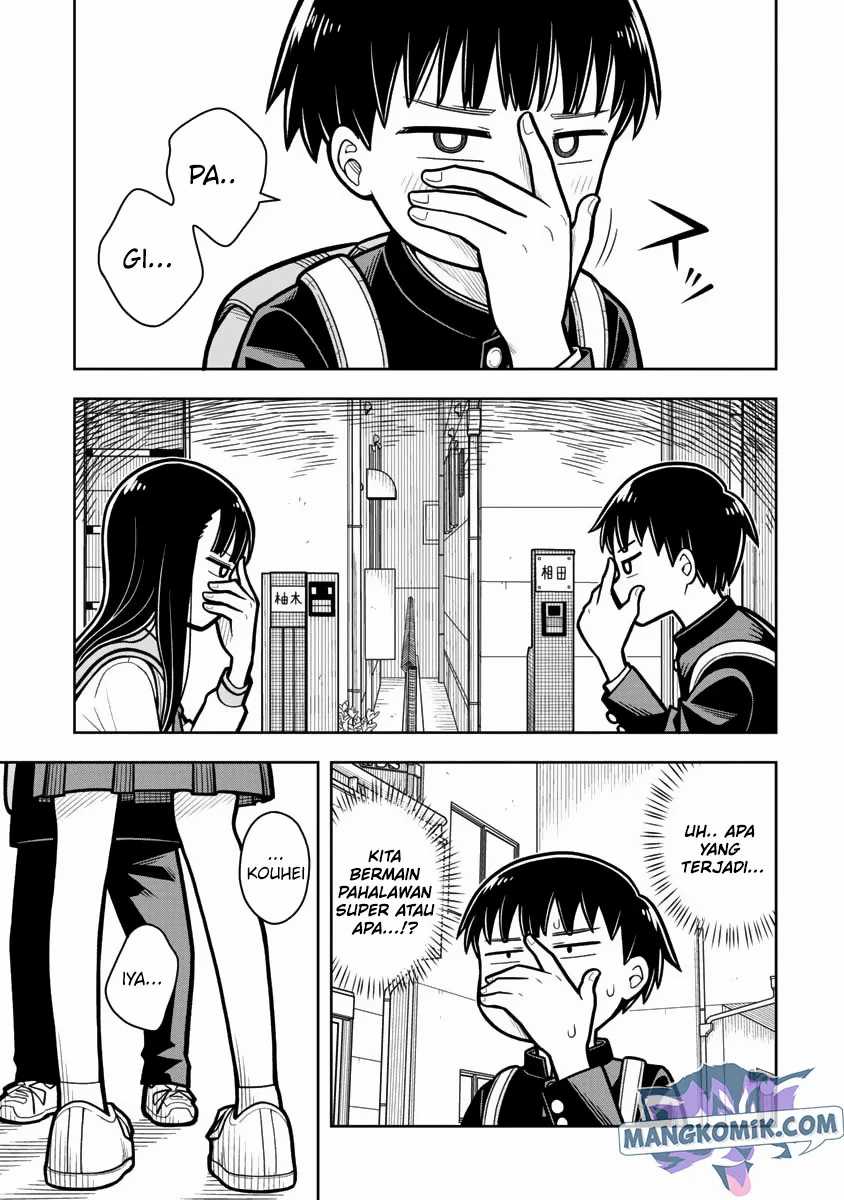 Kyou kara Hajimeru Osananajimi Chapter 17 Gambar 6