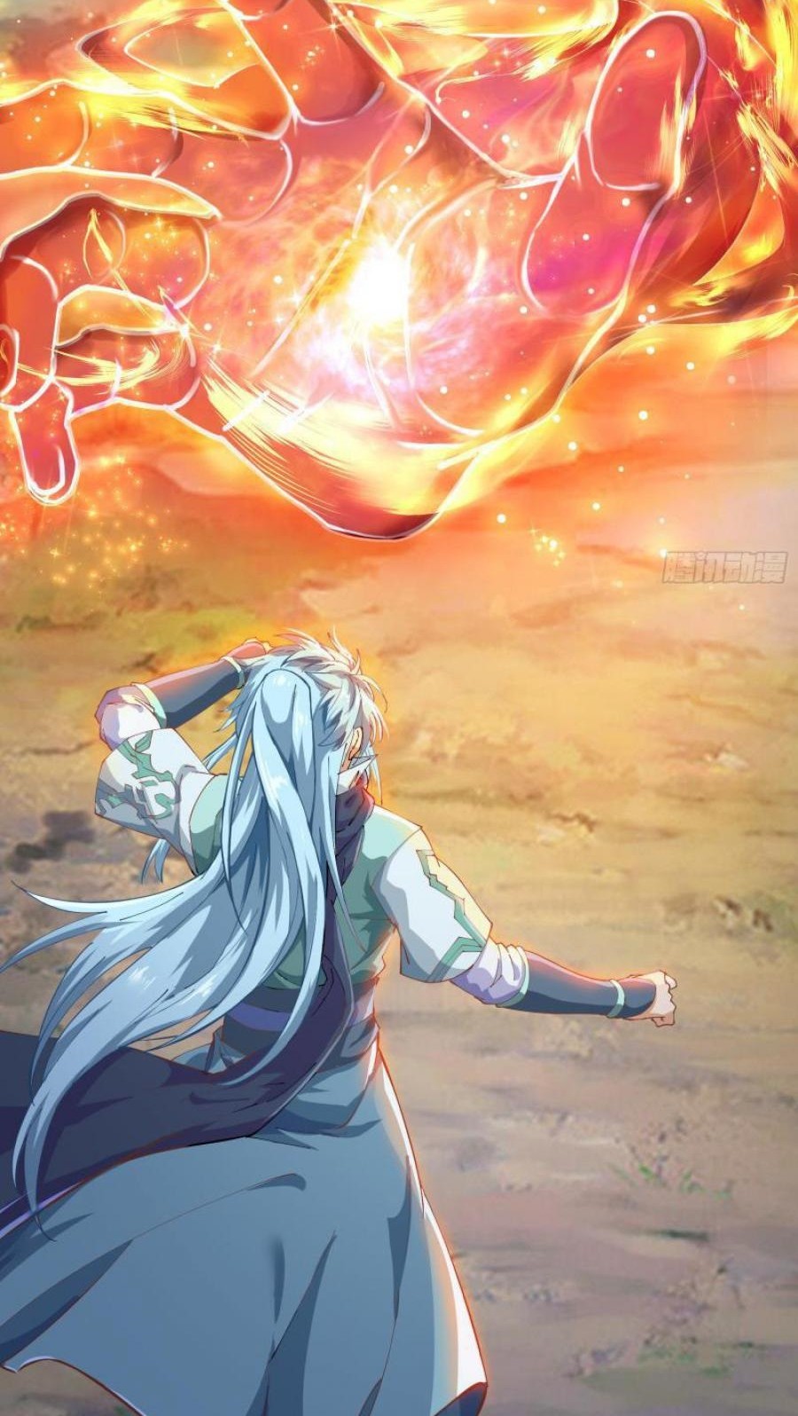 The Legend of Qing Emperor Chapter 35 Gambar 5