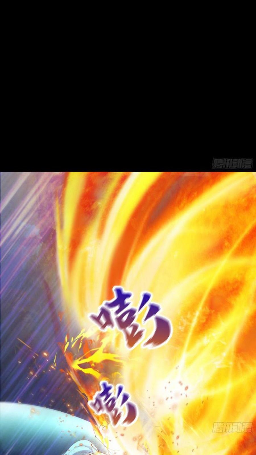 The Legend of Qing Emperor Chapter 35 Gambar 9