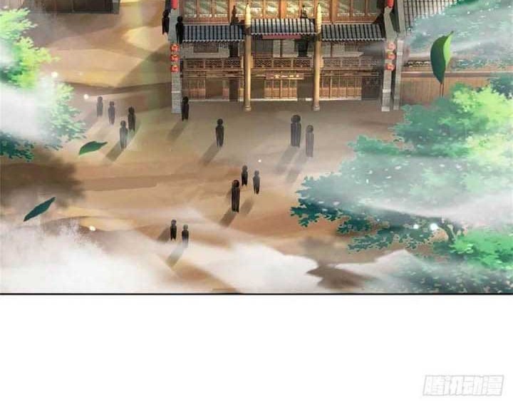 The Way of Domination Chapter 73 Gambar 9
