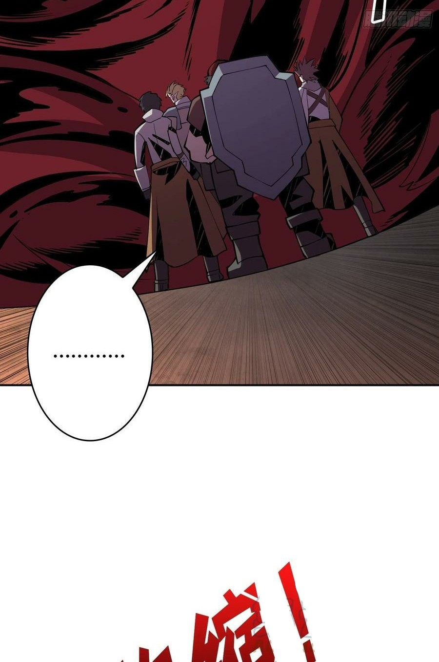 King Account At The Start Chapter 85 Gambar 27