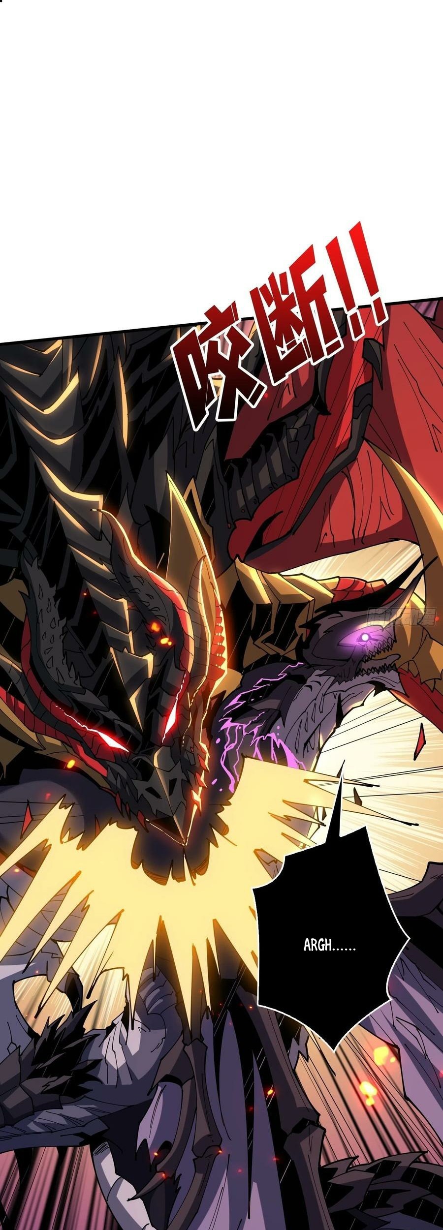 King Account At The Start Chapter 85 Gambar 14