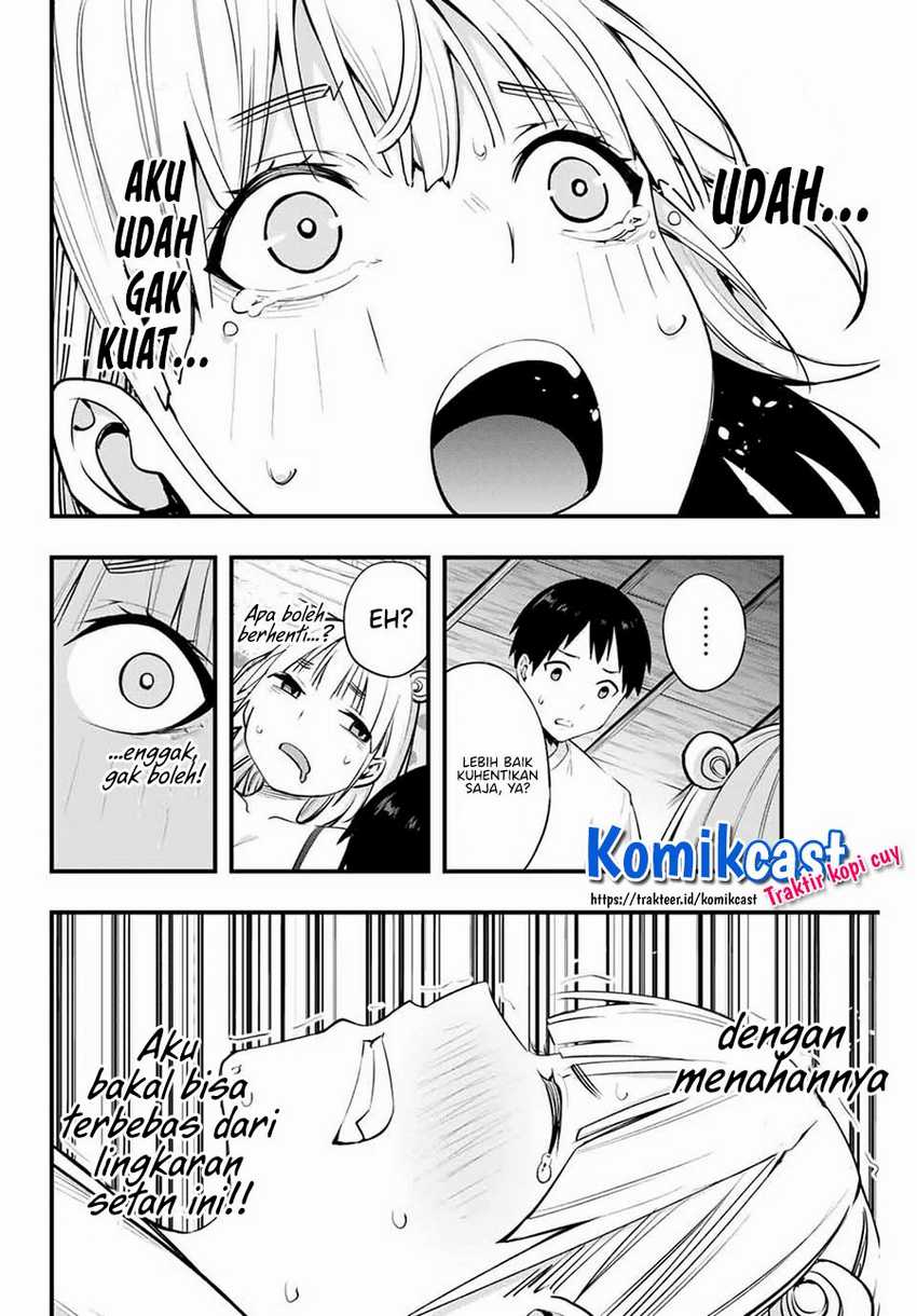 Sawaranaide Kotesashi-kun! Chapter 11 Gambar 11