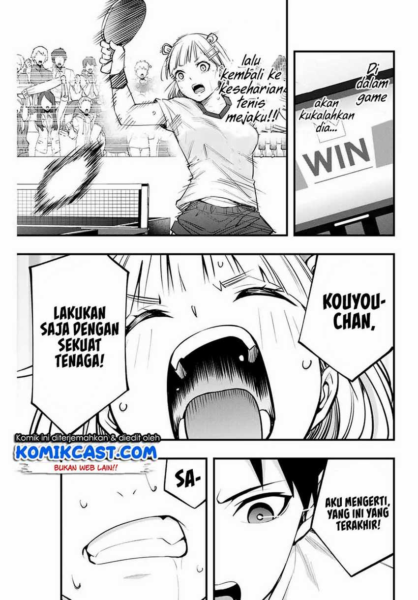 Sawaranaide Kotesashi-kun! Chapter 11 Gambar 12