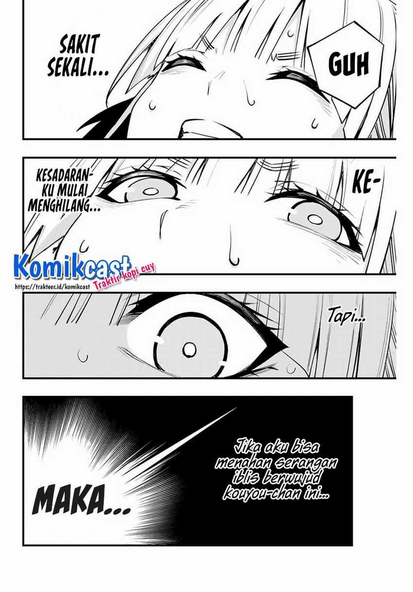 Sawaranaide Kotesashi-kun! Chapter 11 Gambar 13