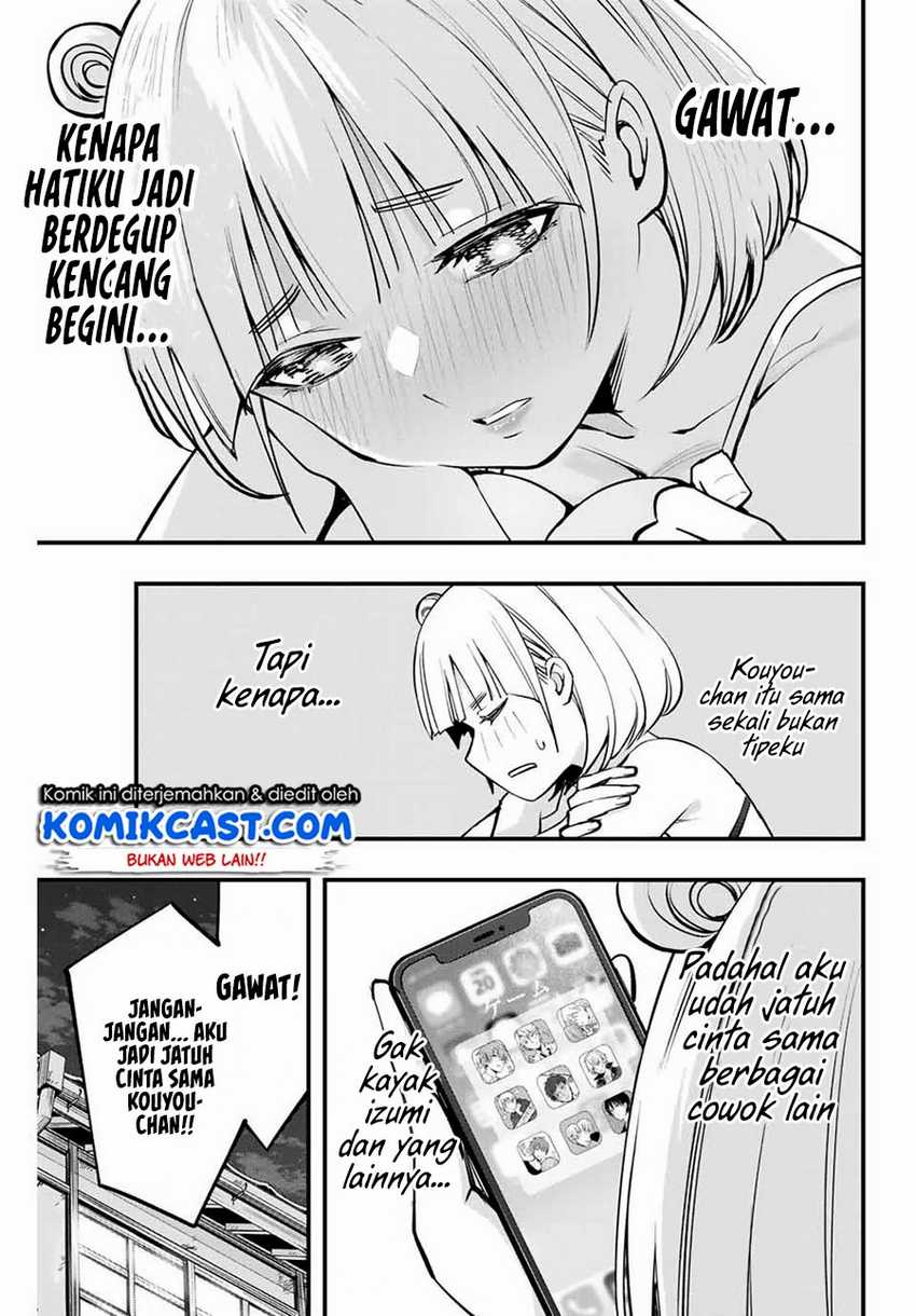 Sawaranaide Kotesashi-kun! Chapter 11 Gambar 20