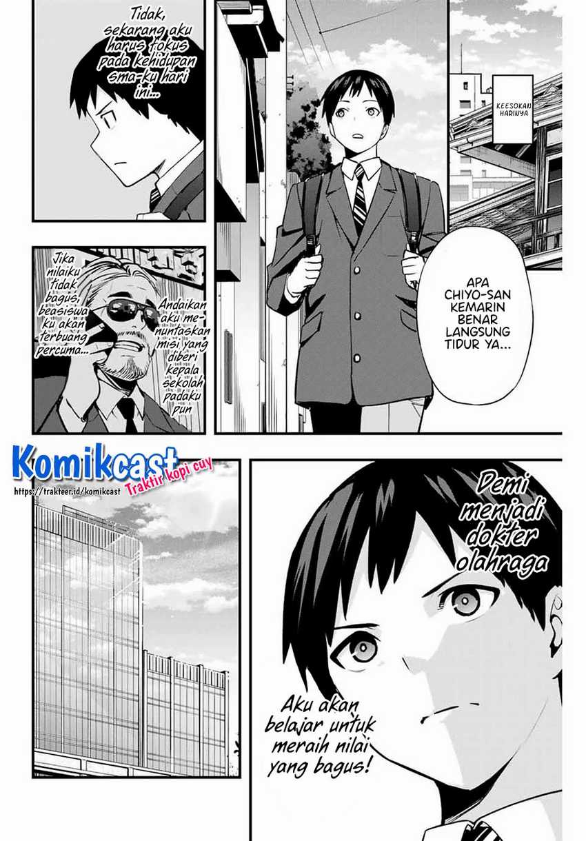 Sawaranaide Kotesashi-kun! Chapter 11 Gambar 21