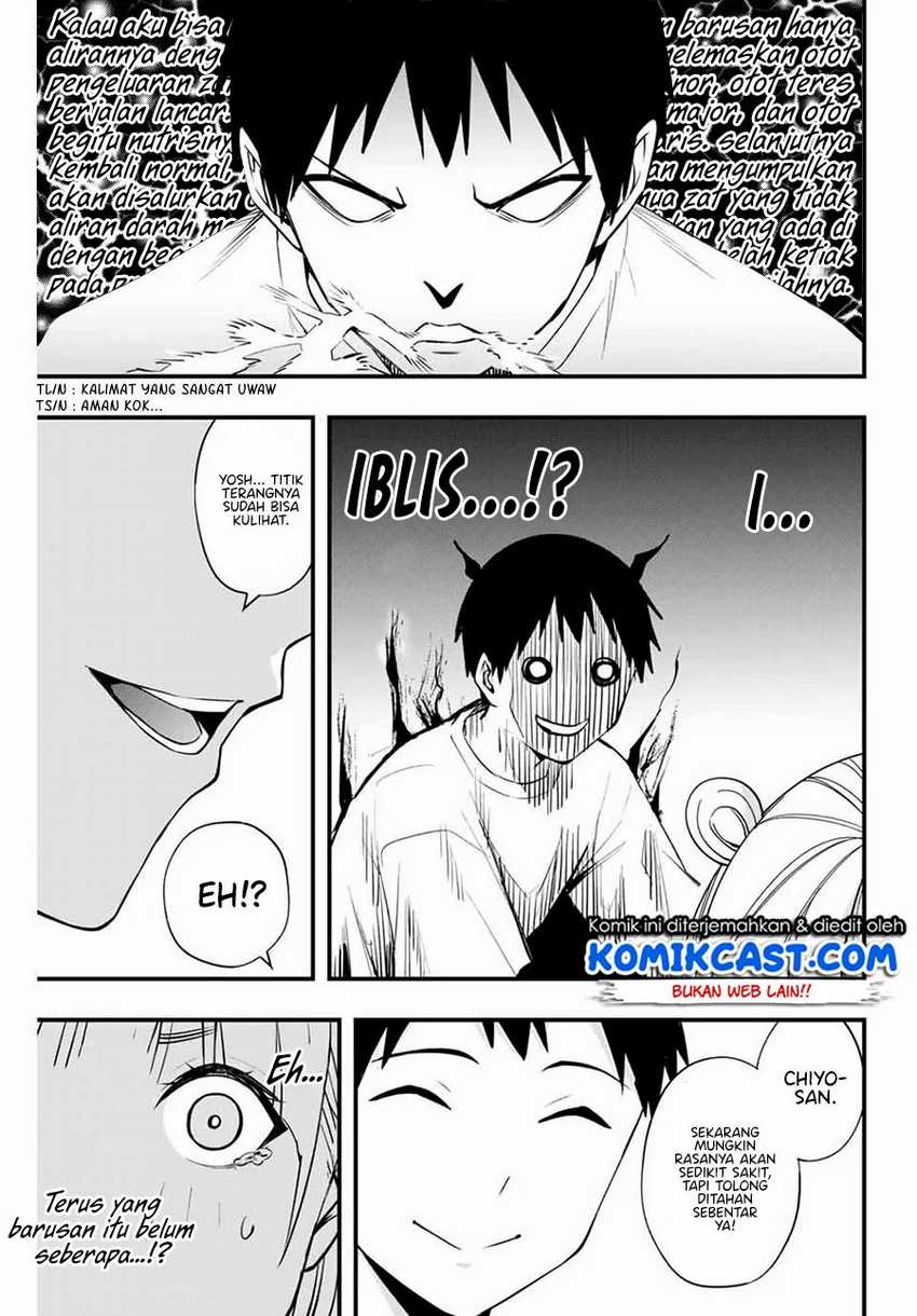 Sawaranaide Kotesashi-kun! Chapter 11 Gambar 8