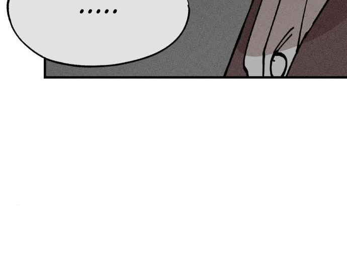 Rathard Chapter 41 Gambar 29