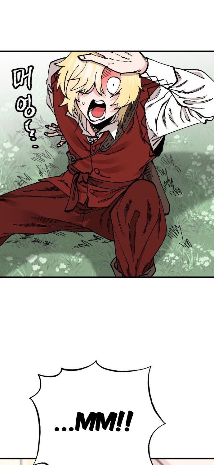 Rathard Chapter 41 Gambar 40