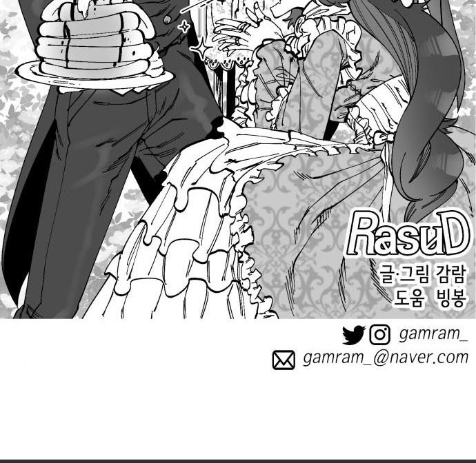 Rathard Chapter 41 Gambar 65