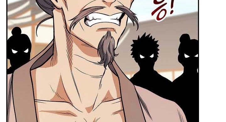 Storm Inn Chapter 22 Gambar 25