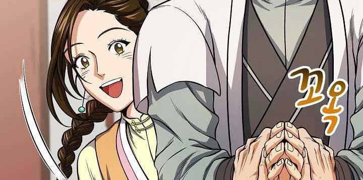 Storm Inn Chapter 22 Gambar 45