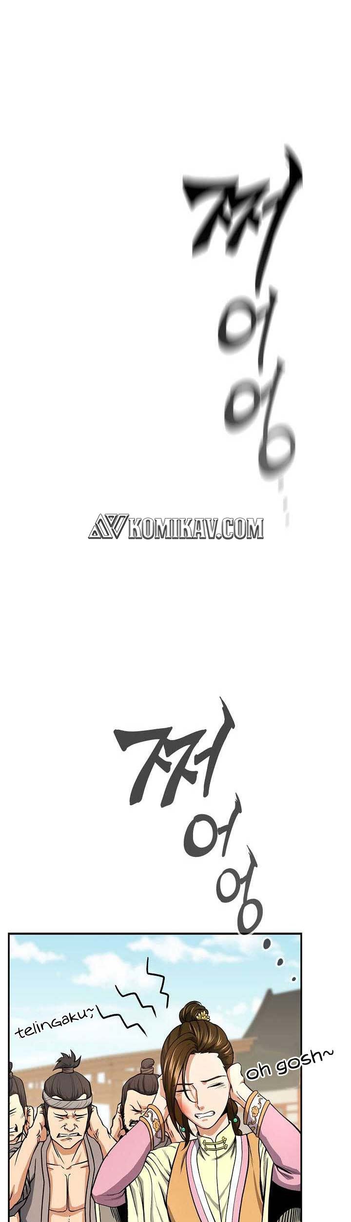 Baca Storm Inn Chapter 22 Gambar 2