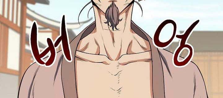 Storm Inn Chapter 22 Gambar 5