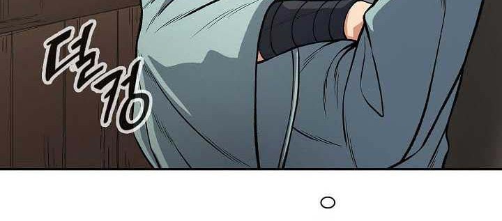 Storm Inn Chapter 22 Gambar 15