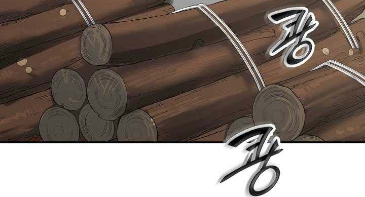 Storm Inn Chapter 22 Gambar 17