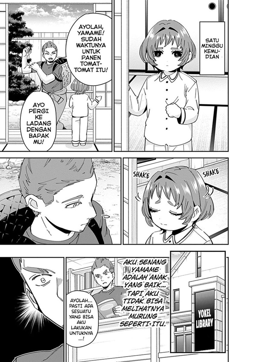 Kimi no Koto ga Dai Dai Dai Dai Daisuki na 100-ri no Kanojo Chapter 72.5 Gambar 16