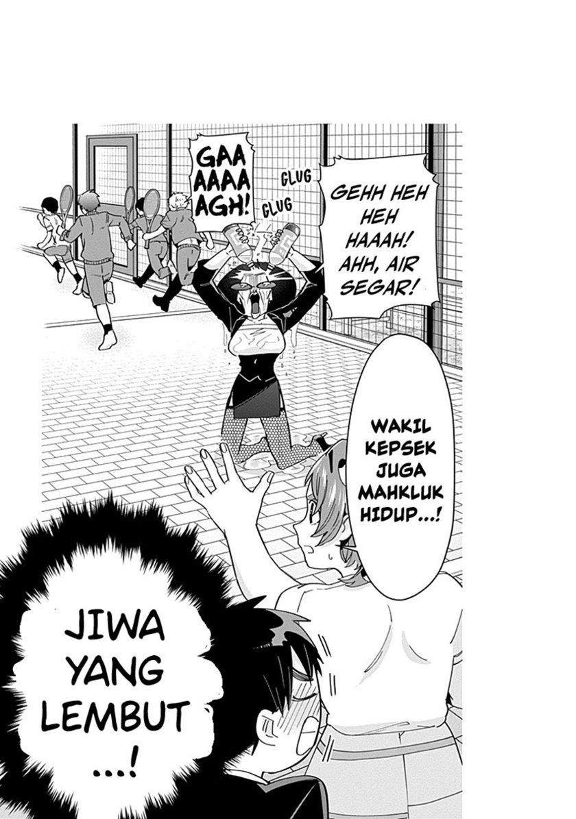 Kimi no Koto ga Dai Dai Dai Dai Daisuki na 100-ri no Kanojo Chapter 72.5 Gambar 9