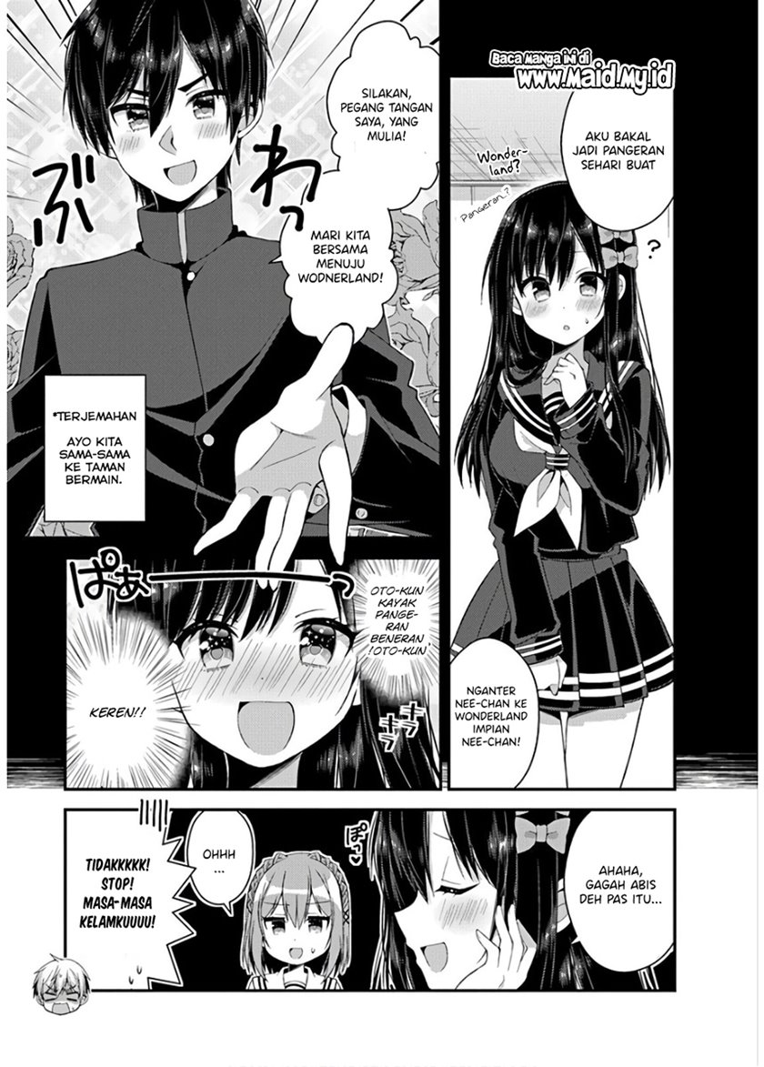 Futaba-san Chi no Kyoudai Chapter 31 Gambar 11
