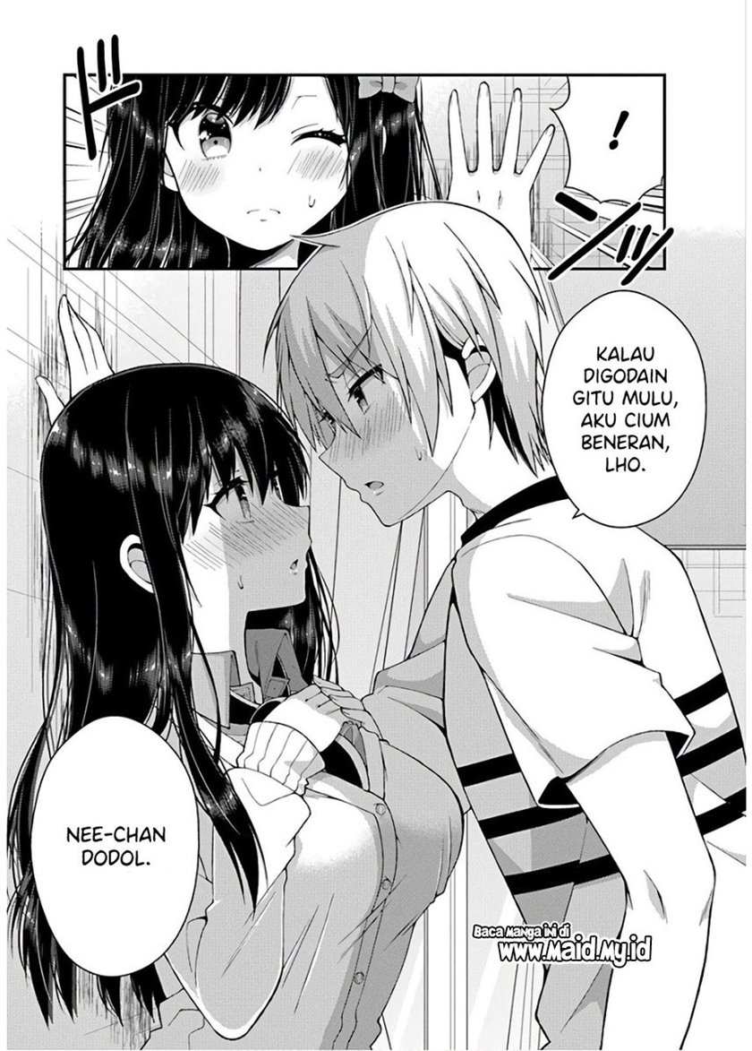 Futaba-san Chi no Kyoudai Chapter 31 Gambar 17