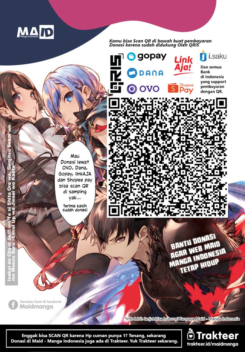Futaba-san Chi no Kyoudai Chapter 31 Gambar 20