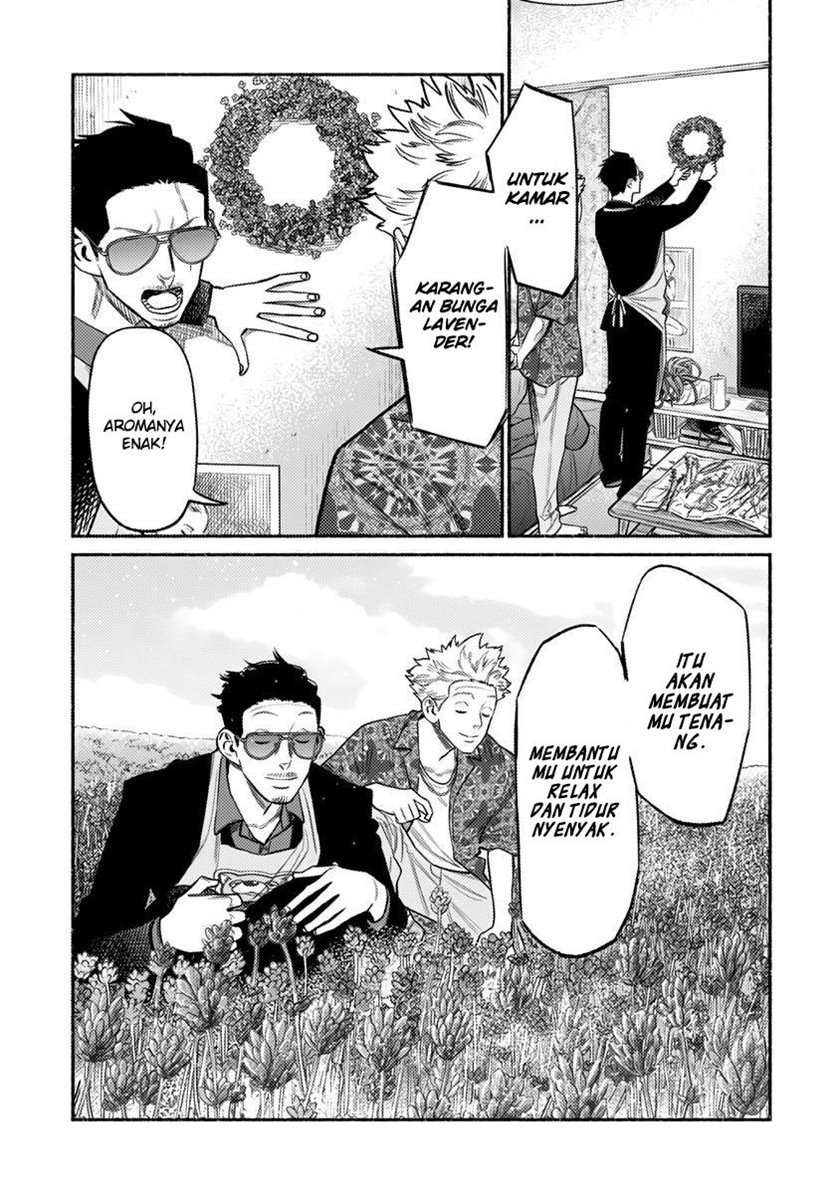 Gokushufudou: The Way of the House Husband Chapter 73 Gambar 11