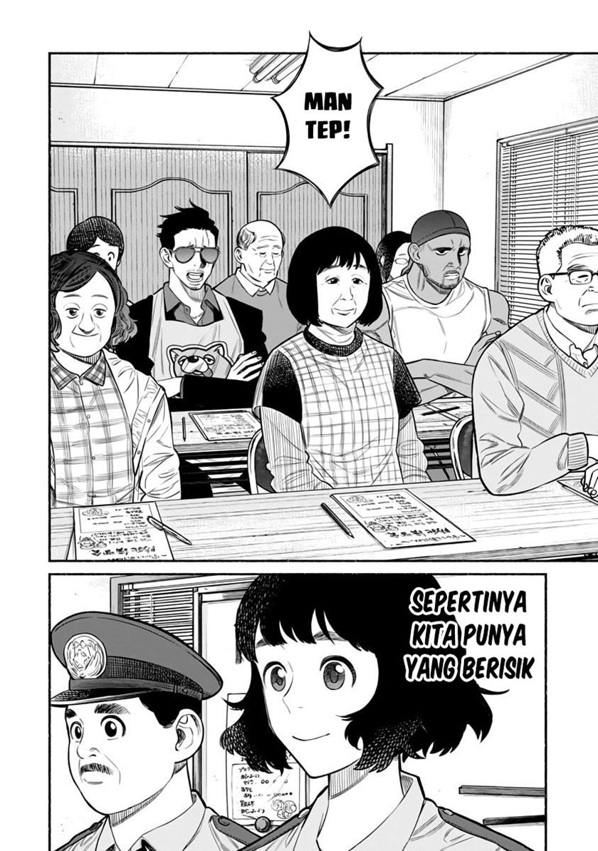Gokushufudou: The Way of the House Husband Chapter 72 Gambar 4