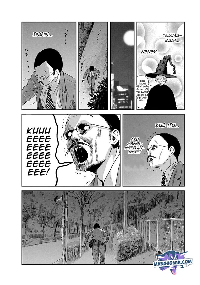 Asobi Asobase Chapter 39 13