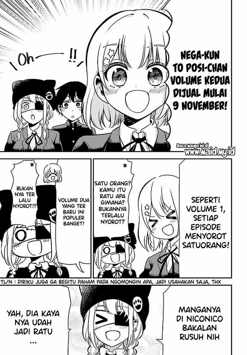 Nega-kun and Posi-chan Chapter 31.5 Gambar 3