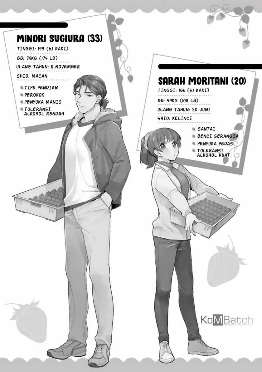 Sono Koi wa Ichigo no youni Chapter 03 Gambar 3