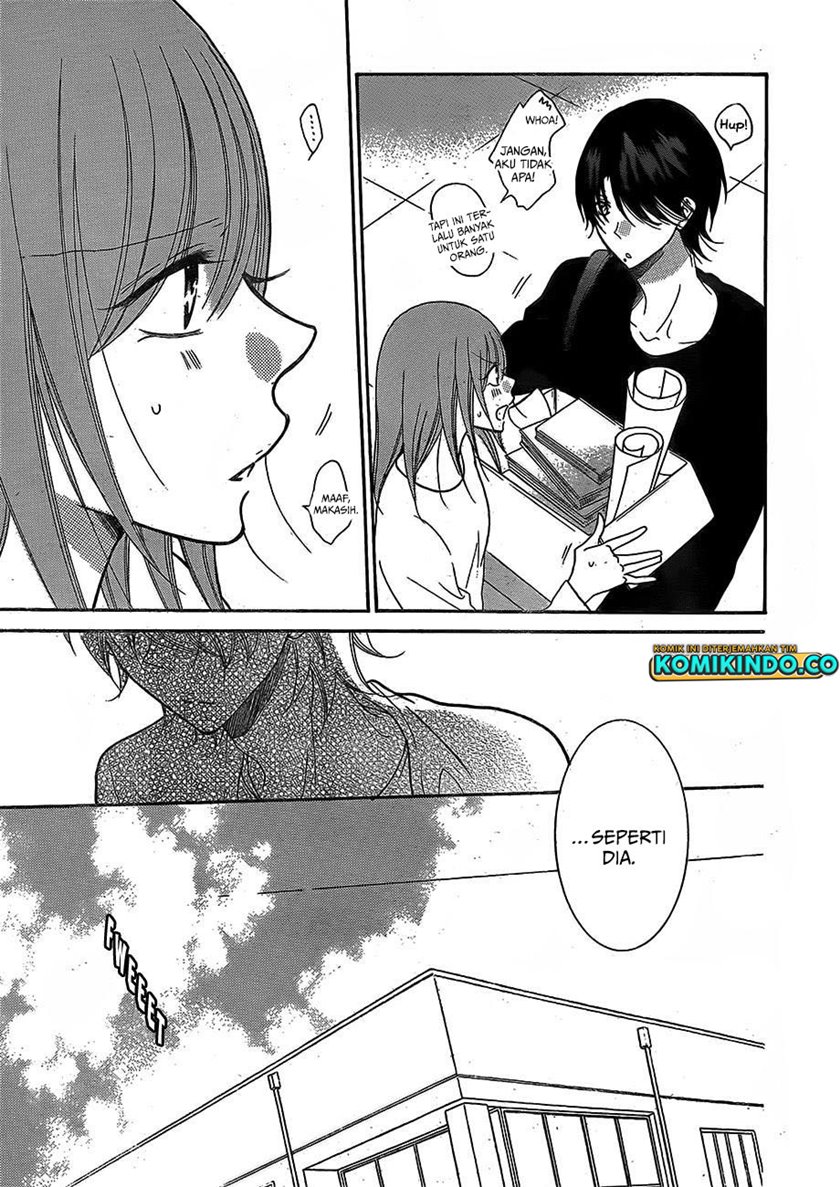 Namaikizakari. Chapter 79 Gambar 12